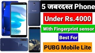 Top 5 Phone Under Rs. 4000 best for Pubg Mobile Lite | phone with fingerprint sensor | Techno Mit