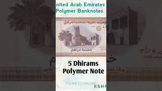 UAE Currency | Polymer Dhirams | 05 10 50 1000 | Dubai Dhirams