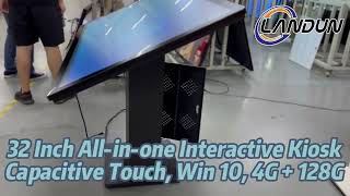 32 Inch Interactive Kiosk