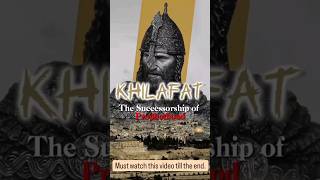 END OF KHILAFAT #islamicshorts