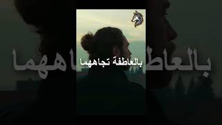 أنا قابل أن أكون ذئبا منفردا - عقلية الأفضل | أقوى فيديو تحفيزي #shorts