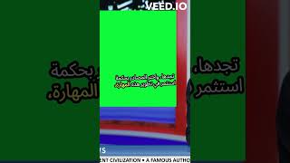 مهارة البحث  السر وراء النجاح