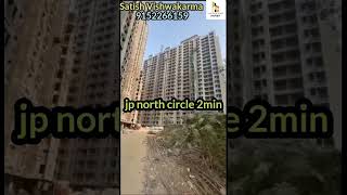 मीरा रोड में इससे सस्ता 1बीएचके नहीं मिलेगा आपको  | जल्दी देखिए वीडियो | #realestate #luxury1bhk