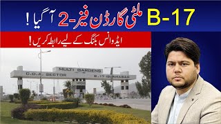 B-17 Multi Gardens Phase-2 | MPCHS New Project | Low Cost Plots on Installment in Islamabad