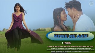 MONE RE AAM II M MANISH & SWETA II RAJMAN II RUTH II NEW  SANTALI FULL SONG 2023 @SmartGroupBoyz