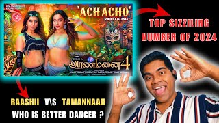 Achacho Promo Song Reaction | Aranmanai 4 | Tamannaah | Raashii Khanna