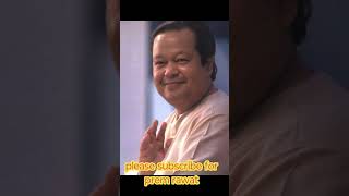 Prem Rawat satsang 2024#shortsfeed#trending@myanjantv @RishuKumar-mf4sk@rajvidyakender