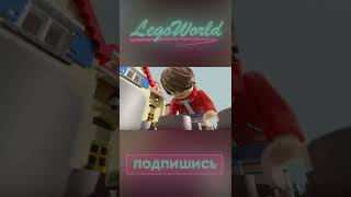 Утренняя зарядка. Лего анимация. #shorts #legovideo #legoanimation  #legoblender #blenderanimaion