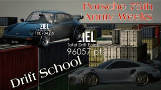 ASSOLUTO RACING x PORSCHE 75TH x Drift School / How To