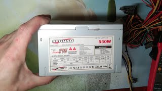 Optimum JSP-550P12N ремонт БП ПК