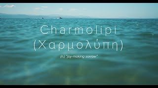 Trailer for "Charmolipi: joy making sorrow"