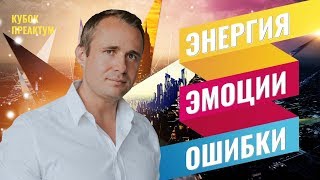 Возможно это ответ на твой вопрос. Что всё-таки главное? / Оскар Хартманн отвечает