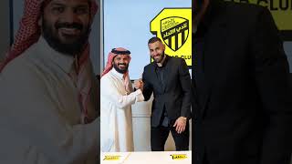 Benzema officially joins Al ittihad #shorts #benzema #karimbenzema #alittihad