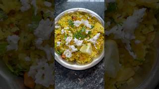 Healthy Poha For Breakfast #trending #food #poherecipe #indianfood #viral #foodie #ytshorts