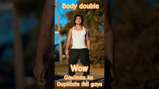 Govinda ka duplicate mil gaya | #shorts #youtubeshorts #govinda #ytshorts @vidhyarthionlinepoint