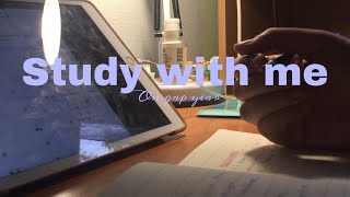 Study with me on gap year | by MIWO 🦋