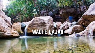 Wadi-e-Lajab | Most Tourist Place in Jazan | STG