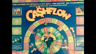 Cash flow 101 & 202 Денежный поток, Крысиные бега. обзор игры