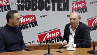 Игорь Прокопенко о телепередаче Павла Ракова "Мои прекрасные"