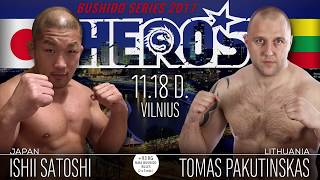 KOK & Bushido HERO'S 2017 /  Pakutinskas VS Satoshi