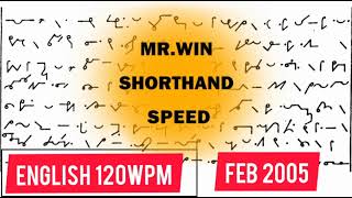 English senior Shorthand Speed / 120wpm  / Feb 2005