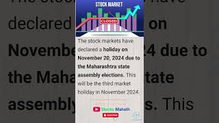 Stock Market | Holiday | #shorts | #trending