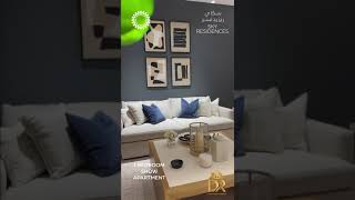 Sky Residences | Expo City | Expo Dubai | Luxury 1BHK Apartment