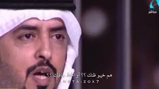 مبارك الحجيلان افاا علامك ياجبل وين اراضيك