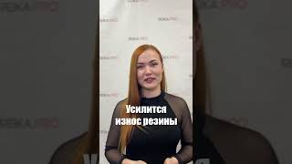 Почему нужно делать развал-схождение после ремонта?