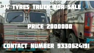 Second Hand 14 Tyre Truck |Second Hand Ashok Leyland Truck | #truck   @secondhandalltypevehicle