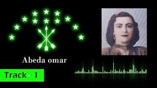 Abeda omar - Track 1