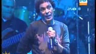 محمد منير   -شتا  -  حفل اخبار اليوم 2009