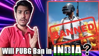 Government Ban 47 other Chinese apps || PUBG Ban || My opinion