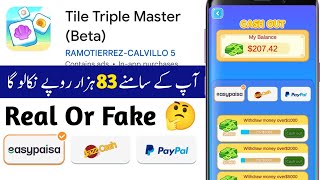 Tile Triple Master Real Or Fake | Tile Triple Master Withdrawal | Tile Triple Master Legit Or Not