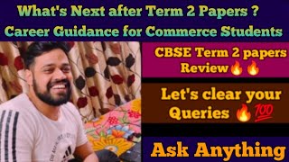 CBSE Latest News Today | CBSE Result Update | Career Options For Class 10 , 12 | Clear your Doubts