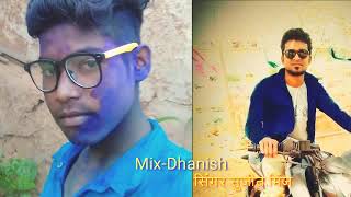 SIngar-: Sujeet Minj Nagpuri Dj Remix 2019