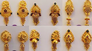 Gold Earrings Latest Design From 2 Gram | DK Jeweller Earrings Designs | Earrings  #gold #earrings