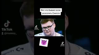 S1MPLE ПОКАЗАЛ СКИЛЛ😂