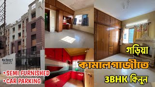 3BHK Flat Resale in Garia Kamalgazi | 3BHK Resale in Sucasa kamalgazi | Deep Properties|No Brokerage