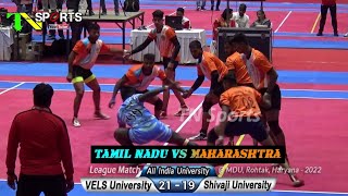 VELS Univ, Chennai vs Shivaji Univ, Maharashtra | All India Inter University @ Rohtak, Haryana 2022