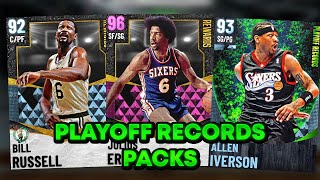 PINK DIAMOND JULIUS ERVING DIAMOND ALLEN IVERSON BILL RUSSELL PLAYOFF RECORDS PACKS NBA 2K21 MYTEAM