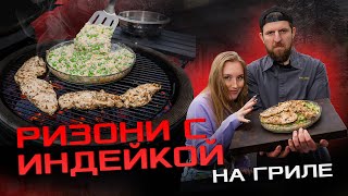 Эксперимент на гриле: сливочная паста от шефа!