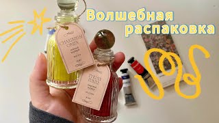 РАСПАКОВКА АРТ МАТЕРИАЛОВ ИЗ КК | Новинки Невской палитры, Potentate, Pinax