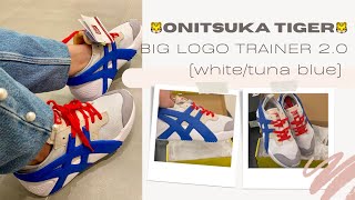 🐅ONITSUKA TIGER BIG LOGO TRAINER 2.0 (white/tuna blue)