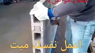 اعمل نفسك رابط الفديو  هنا ⏬⏬ ⏬⏬⏬⏬⏬