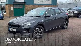 🇰🇷🇰🇷🇰🇷Kℹ️🅰️ ❌©️EED2️⃣1.6CRDi2️⃣0️⃣-7️⃣0️⃣ Dark Penta Metal 41806 miles🇰🇷🇰🇷🇰🇷Brooklands Quality Cars