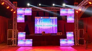 Four Side DJ Setup | Led Wall | Punjab DJ Chandigarh | Contact - 9872859951