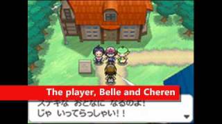 Pokemon Black and White - New Gameplay Screens/ Guardian signs release date!