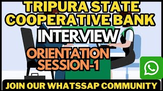 Tripura State Cooperative Bank Interview class - 1 | #tscrbrecruitment2024