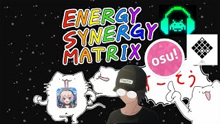 【Cytoid】COOLEST Gimmick Rhythm Games Simulator - Energy Synergy Matrix (ESMRUN! lv.15) Chart Preview